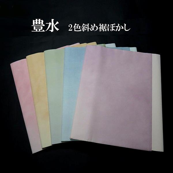 サイズ：半切判（約35×136cm）内容：1冊10枚入り用途：漢字作品用【店長からの一言】2色が上下の裾に美しく調和し、幻想的な風合いを醸し出しております。紙質はやや柔らかめです。表面はやや摩擦感がありますが、墨が良く入り変化のある潤渇表現...