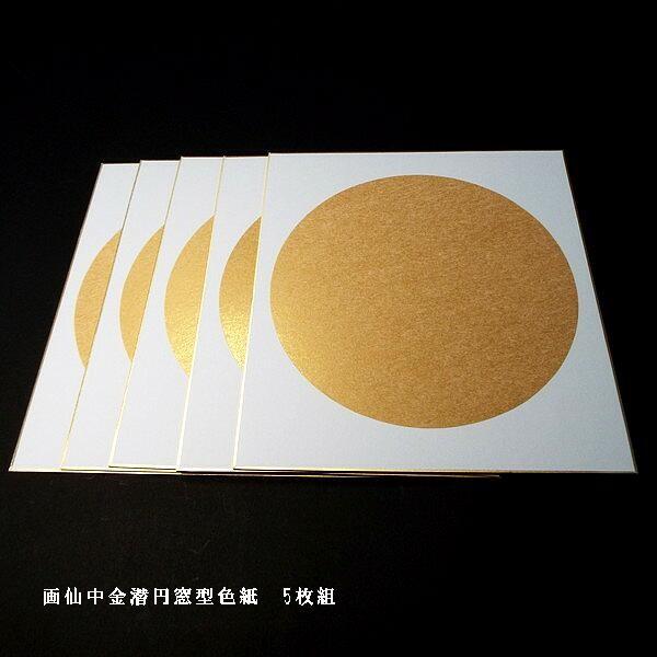 pi 历 F ~ 5b pi fUCF S[h