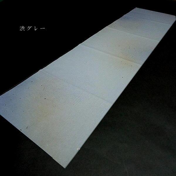 p Hwx3FŜڂ ؔq^ł ؔi35×136cmj10b p 历  ȗpH