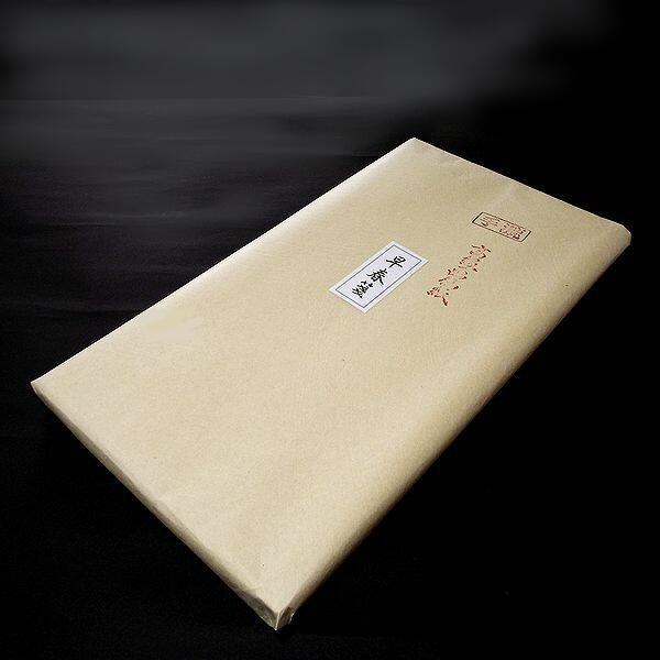  p 历wtⳁx1.75×7.5ڔi53×227cmj50b p ȗp ȏ 