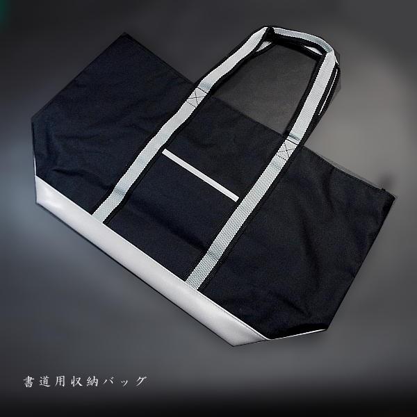 iC pobN g[g^Cvb| O|Pbgt  obO