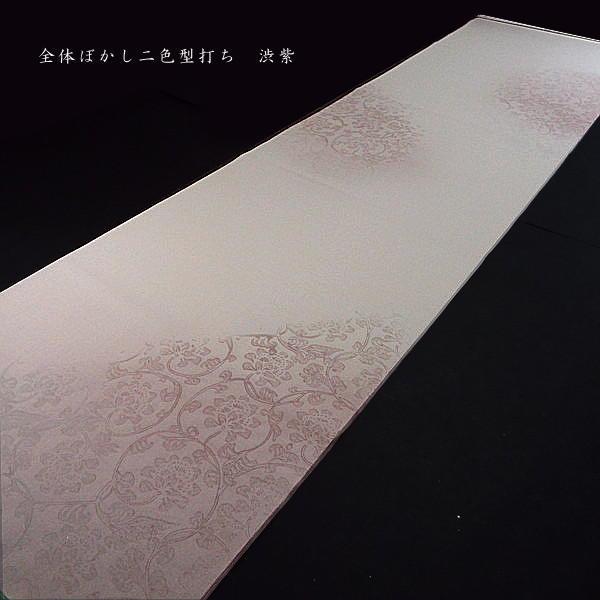仮名加工紙 全体ぼかし 2色型打ち 半切判（35×136cm）10枚入り｜書道