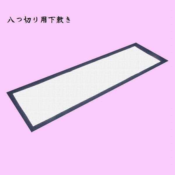 ~ tFg ؂p 225×750mm 2mmbpi p Kp ~ 