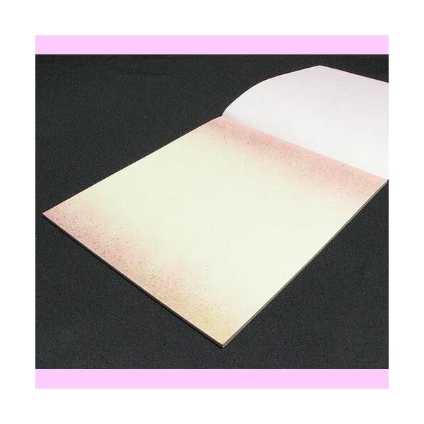 p ̎q FK qVn{JV 10Ԃb pi Kp