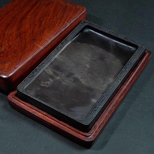在庫限り】旧坑 麻子坑端渓硯 廻彫『龍菱紋』角型 8吋｜書道 書道硯 