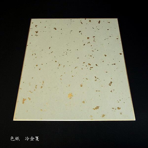 p 历 Fwx5b pi a i fUCF