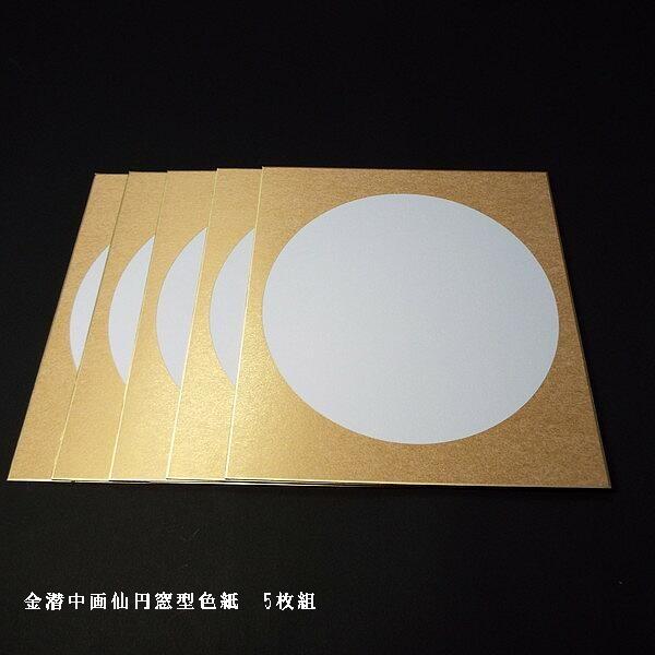 p O历 F ~ 5b pi a i S[h