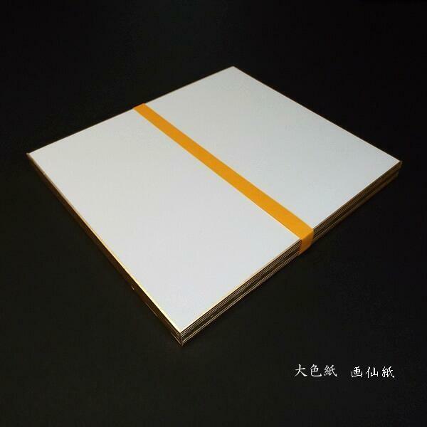 p 历 F 5b pi a i