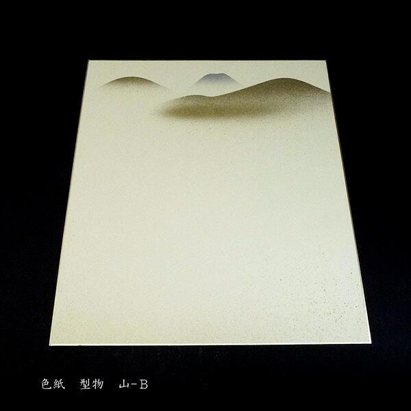 p ̎qFwRx5b pi a i fUCF