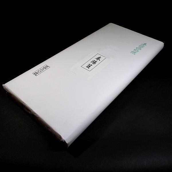  p 荗历wtzⳁx1.75×7.5ځi53×234cmj50b p 鎆 𕝗p 