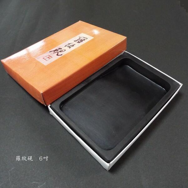  䌥 6Db pi  VR 艿1320