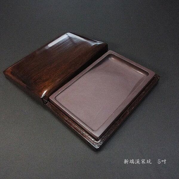 有名な中国端硯　書道用品  高級硯 71CSozk5LfL._UF350,350_QL80_.jpg