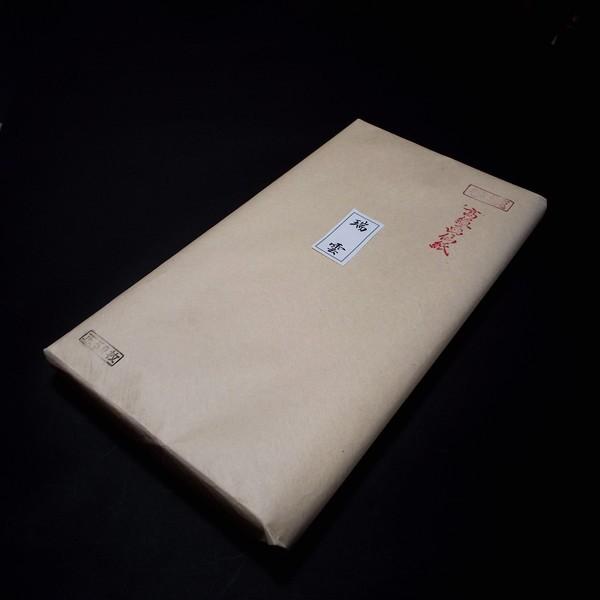  p 荗历w_x1.75×7.5ځi53×234cmj50b p 鎆 𕝗p 