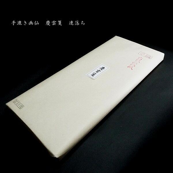  p 荗历wc_ⳁx1.75×7.5ځi53×230cmj50b p 鎆 𕝗p 