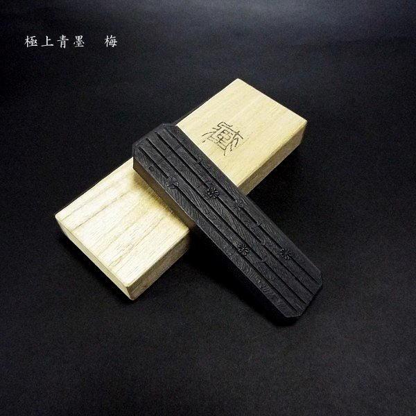 所 Enpn ɏnw~x 5^b pi ޗǖn ȗpn npn@艿16500