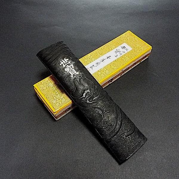 喜壽園製 書道墨 菜種油煙墨『世寶』5丁型|書道 書道用品 奈良 喜壽園製 書道墨 菜種油煙墨『世寶』5丁型|書道 書道用品 奈良