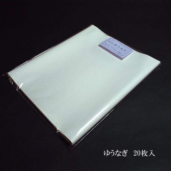 寿香堂 仮名用 画仙紙『ゆうなぎ』半切20枚入り｜書道 書道用紙 かな用