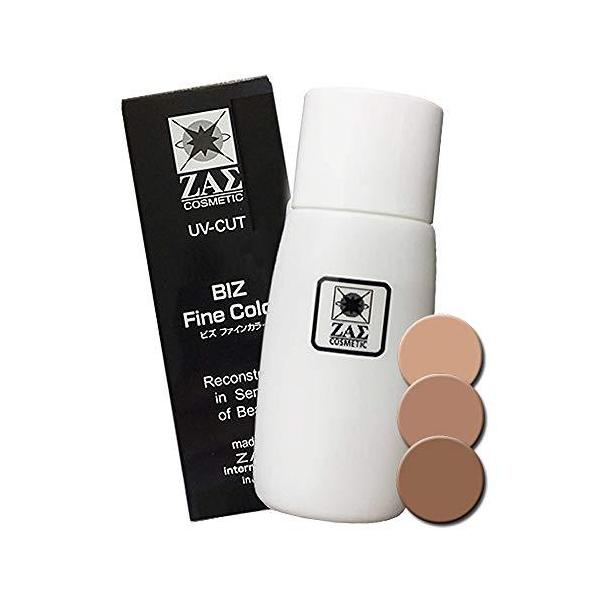 メンズファンデーション ビズファインカラー 3色から選べる ヒゲ ニキビ シミ クマ 毛穴を自然に隠す 化粧水感覚で使えて皮脂 テカリも抑える ク Ds 008rfxaos 純 通販 Yahoo ショッピング