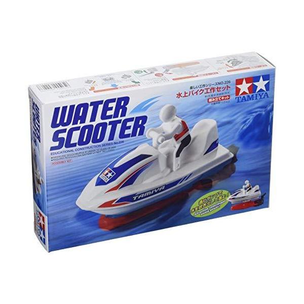 タミヤ 楽しい工作シリーズ No 226 水上バイク工作セット Ds 06y5jh7c1 純 通販 Yahoo ショッピング