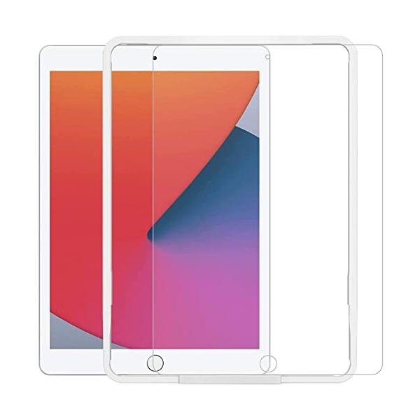 NIMASO ガイド枠付き ガラスフィルム iPad 10.2 用 NTB19I38