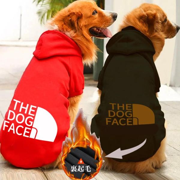 ★　生地は裏起毛で温かく、着心地も最高♪★　動きやすく、お着替えも簡単！★　寒い季節のお散歩におすすめです！★　サイズ【 XS 】 背中側着丈:16cm/胴周り:27cm　体重650ｇ−1200ｇ【 S 】 背中側着丈:20cm/胴周り:3...