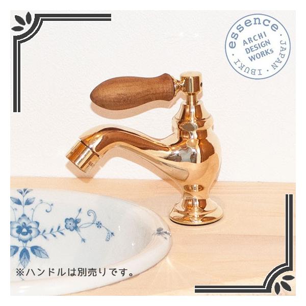 CuLNtg ESSENCE E250019 YP  uX