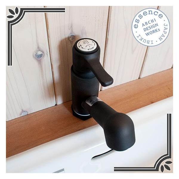 CuLNtg ESSENCE E414012 VOo[  uY