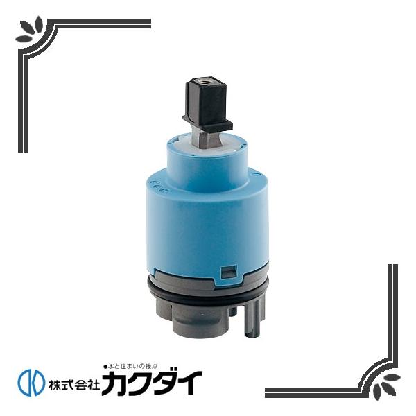 JN_C 101-996 VOo[pJ[gbW