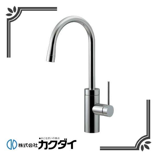 カクダイ 117-133K シングルレバー混合栓 jyusetsu-hanbai_kakudai-117-133k