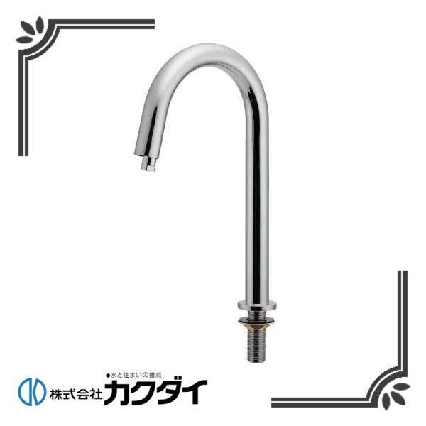 JN_C 239-004-3  ^dCiZT[j