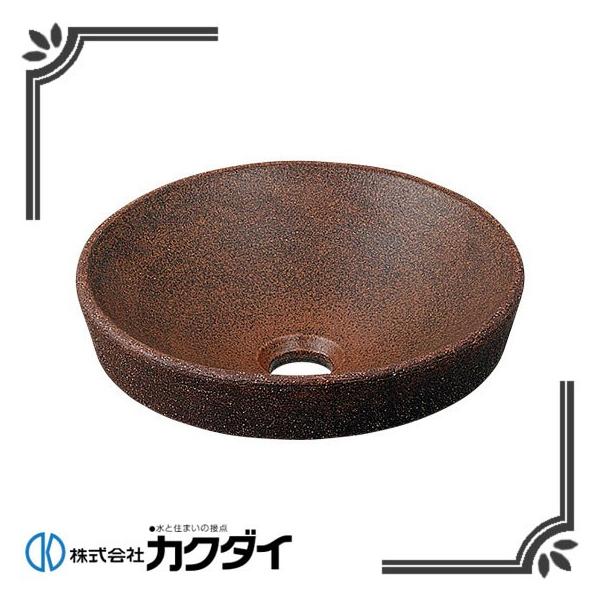 カクダイ 493-012-M 瑠珠 丸型手洗器 窯肌 : 住宅設備販売ドット