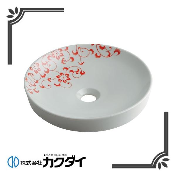 JN_C 493-097-P ی^//T[sN