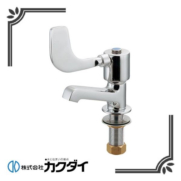 �J�N�_�C 700-006-13 ���o�[��������