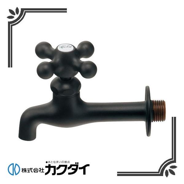カクダイ カラー胴長横水栓 702-016-13 (水栓金具) 価格比較 - 価格.com