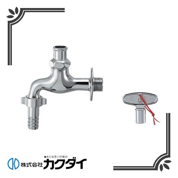 �J�N�_�C 7031J-13 ���p�J�b�v�����O�t���������i�������j