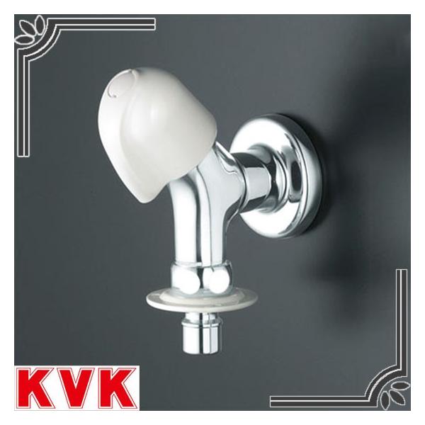 KVK K117YBN @p icot^b`jbvtj