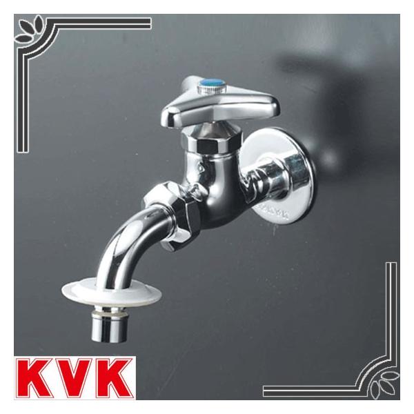KVK KVK K34BN 吐水口回転形給水栓 （ツバ付ワンタッチノズル付
