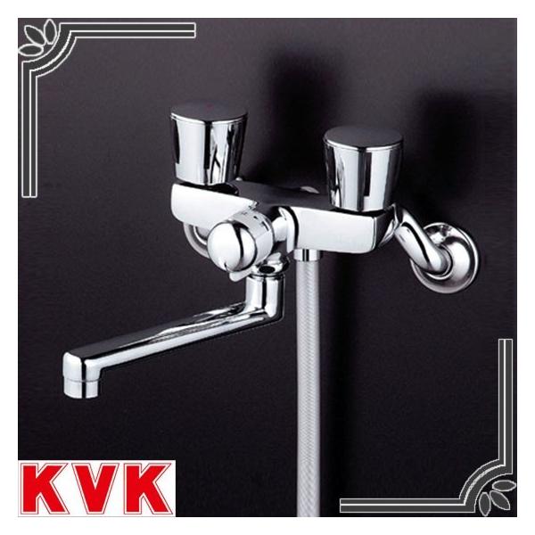 KVK 一時止水付2ハンドルシャワー(170mmパイプ付) KF141EXN (水 KVK 一時止水付2ハンドルシャワー(170mmパイプ付) KF141EXN (水