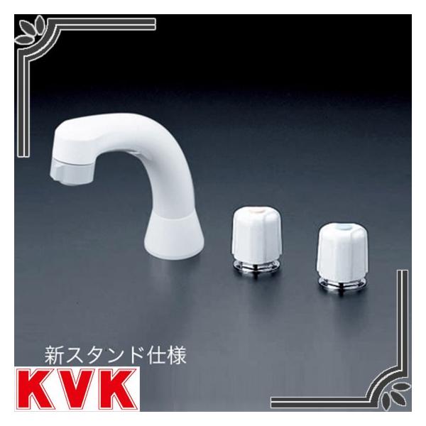 KVK KF15N2SL7 2nh i3c2nȟpj