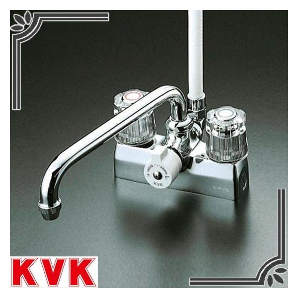 KVK デッキ型一時止水付2ハンドルシャワー(220mmパイプ付 KVK デッキ型一時止水付2ハンドルシャワー(220mmパイプ付