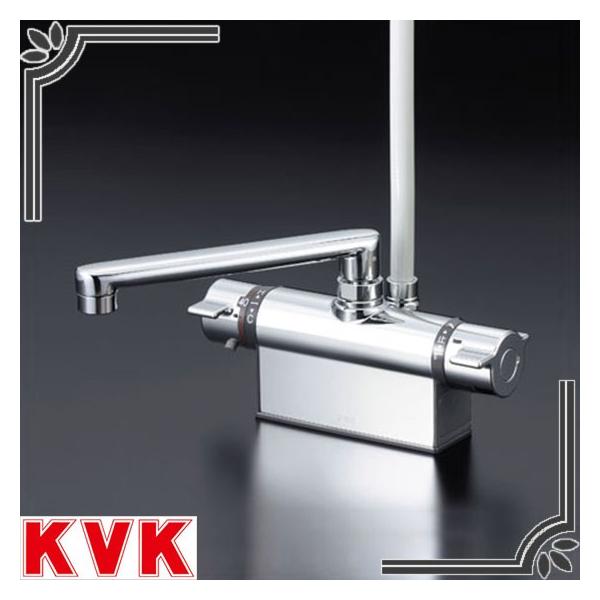 KVK デッキ形サーモスタット式シャワー KF801T (水栓金具) 価格比較
