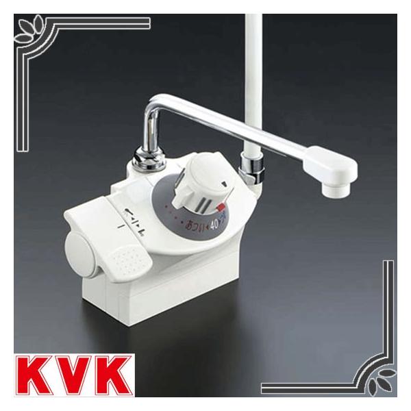 KVK KF821 デッキ形サーモスタット式シャワー （シャワー右側) : 住宅 