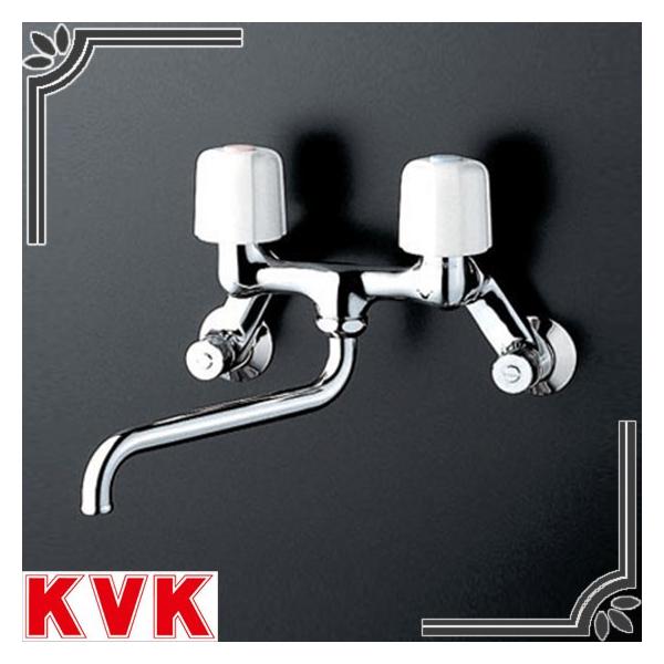KVK 2ハンドル混合栓(寒冷地用) KM13N2W (水栓金具) 価格比較