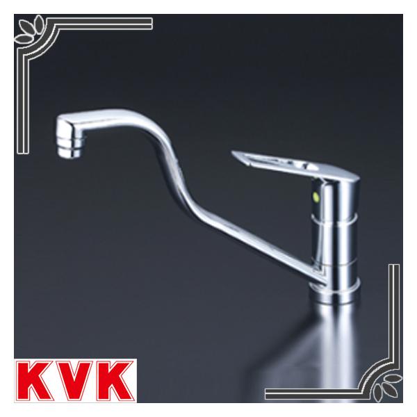 KVK KM5011THEC pVOo[@eo[ pCv