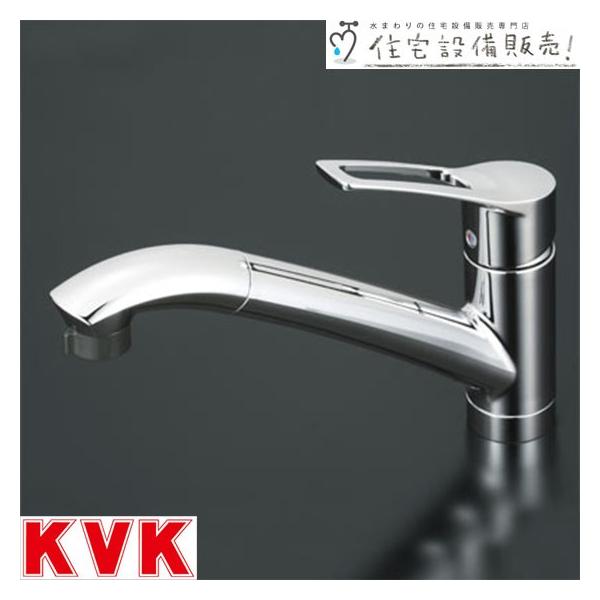 KVK KM5031T pVOo[V[t