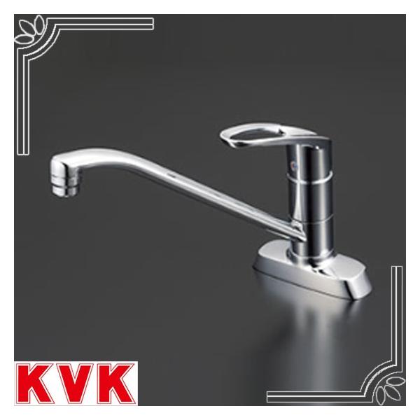 KVK KM5081TV8 pVOo[ f]K80°