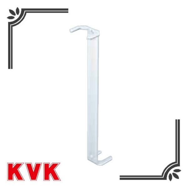 KVK DIY用工具 KPS955 台付水栓レンチ :kvk-kps955:住宅設備販売ドットコム ヤフー店 - 通販 - Yahoo!ショッピング