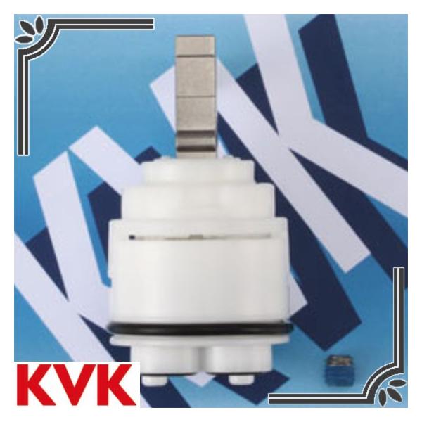 KVK PZ110YB VOo[J[gbW(グfp)