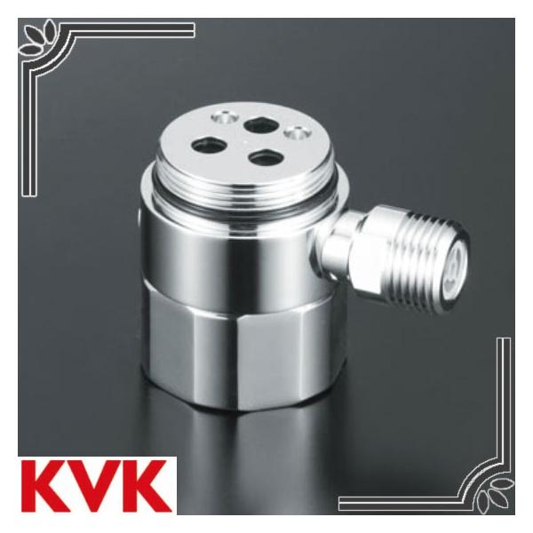 KVK ZK5011PN VOo[pEKVKp