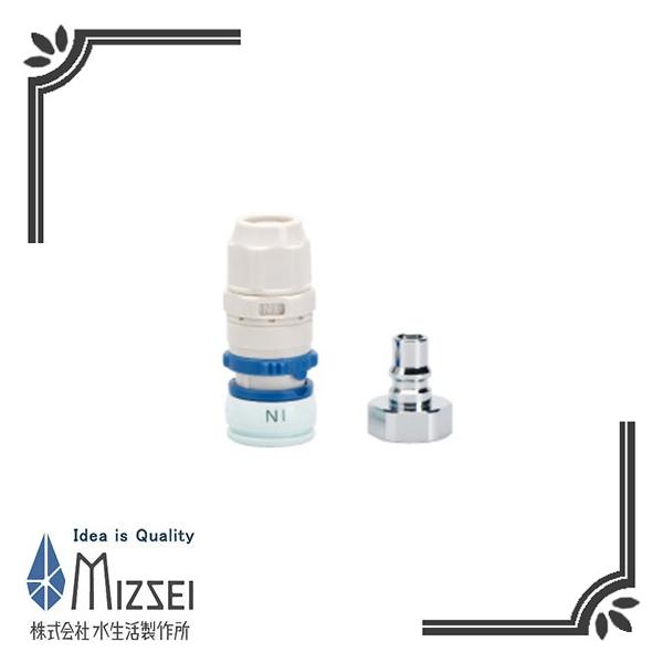 内径9mm・外径15mmのホースに接続でき、ホースの着脱が簡単に行なえます。●材質：ポリプロピレン●接続ホース：内径9mm×外径15mm●脱着防止ロック付き